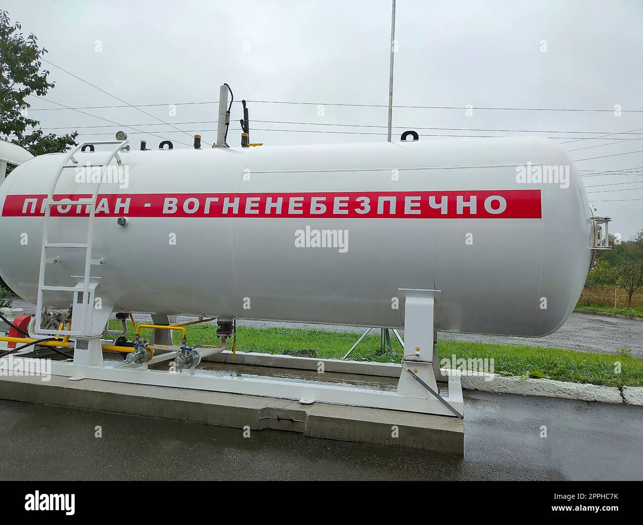 Vinnitsa, Ukraine - 10. September 2022: Chipo-Tankstelle Stockfoto