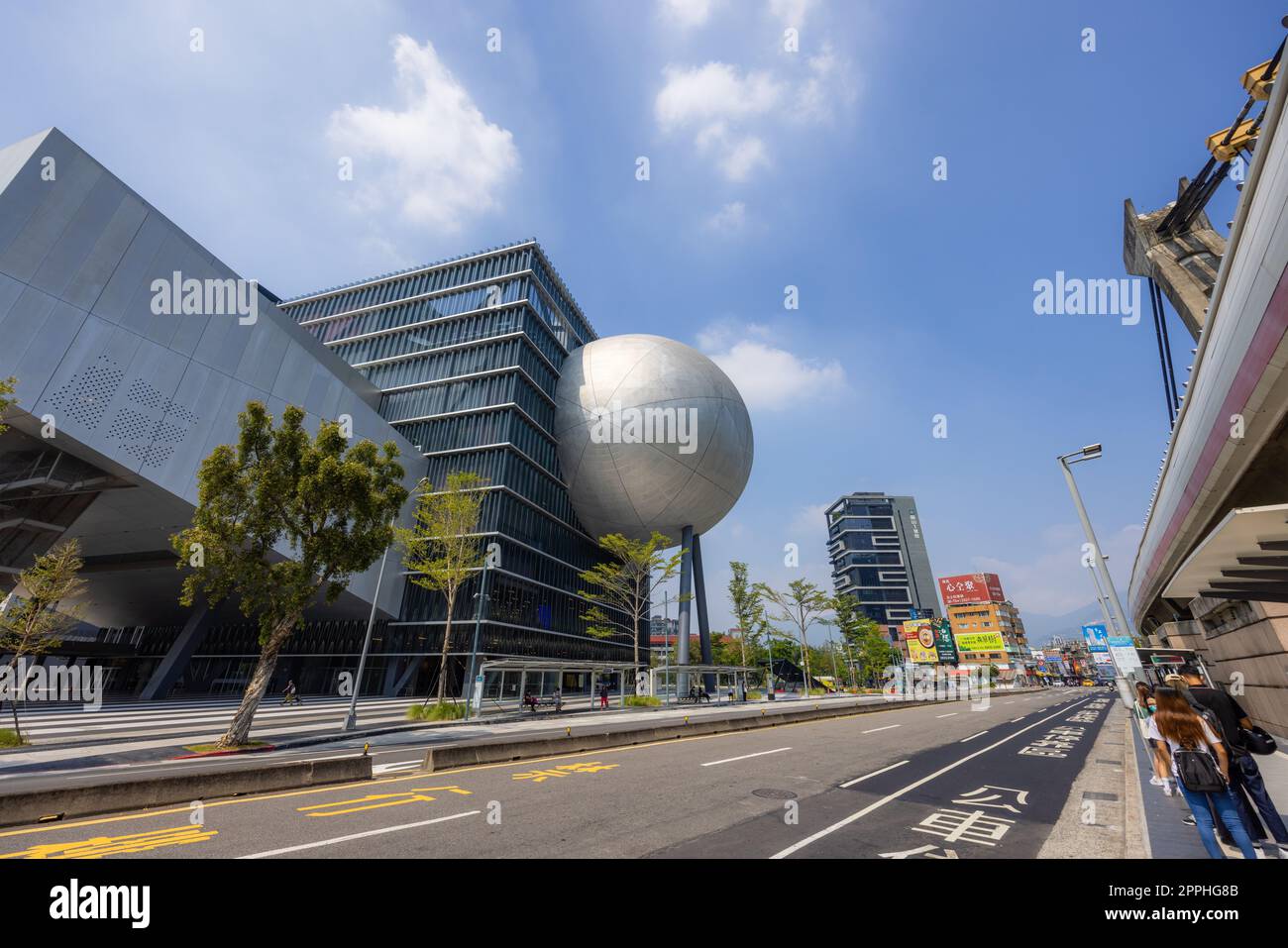 Taipei, Taiwan, 04. Oktober 2022: Taipei Performing Arts Center in Jiantan von Taiwan Stockfoto