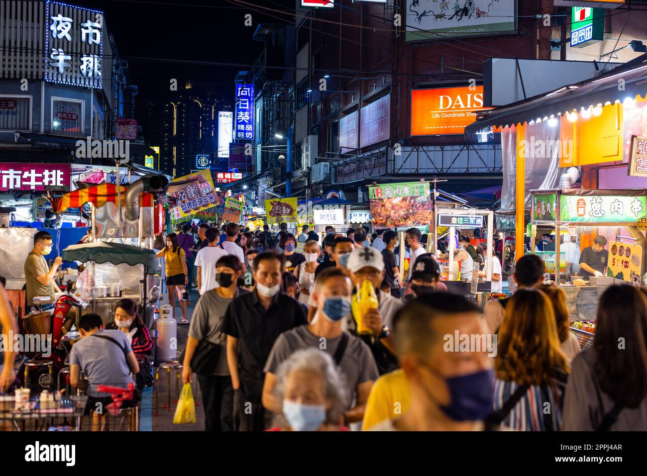 Yilan, Taiwan 16. September 2022: Luodong Night Market in Yilan von Taiwan Stockfoto