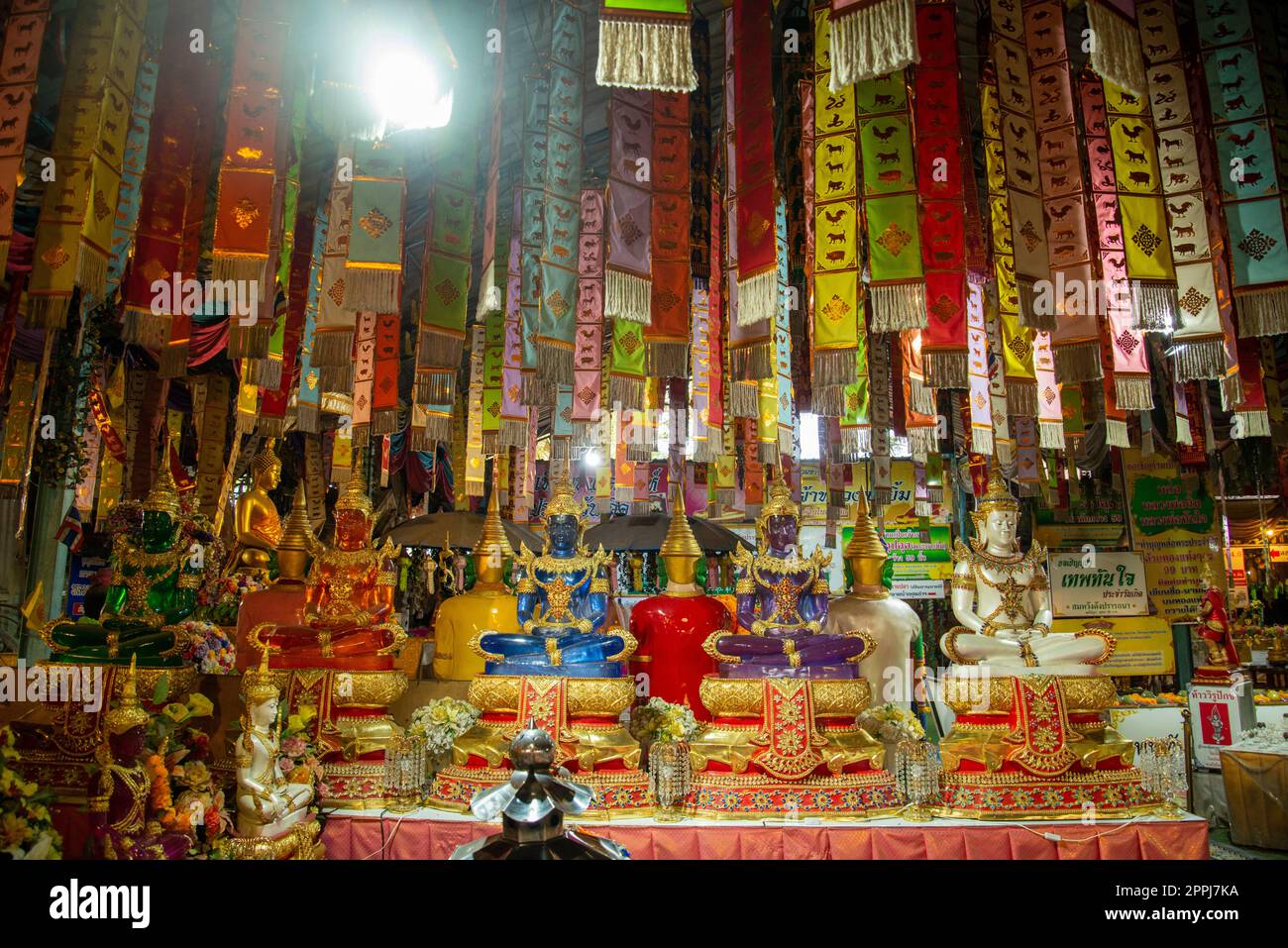 THAILAND AYUTTHAYA WAT THA KA RONG Stockfoto