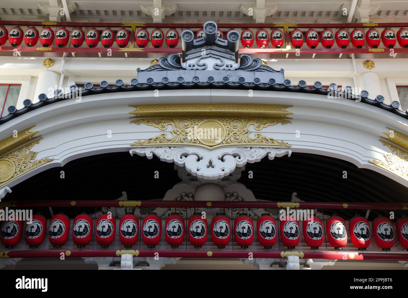 Detail des Kabuki-za-Theaters. Stockfoto
