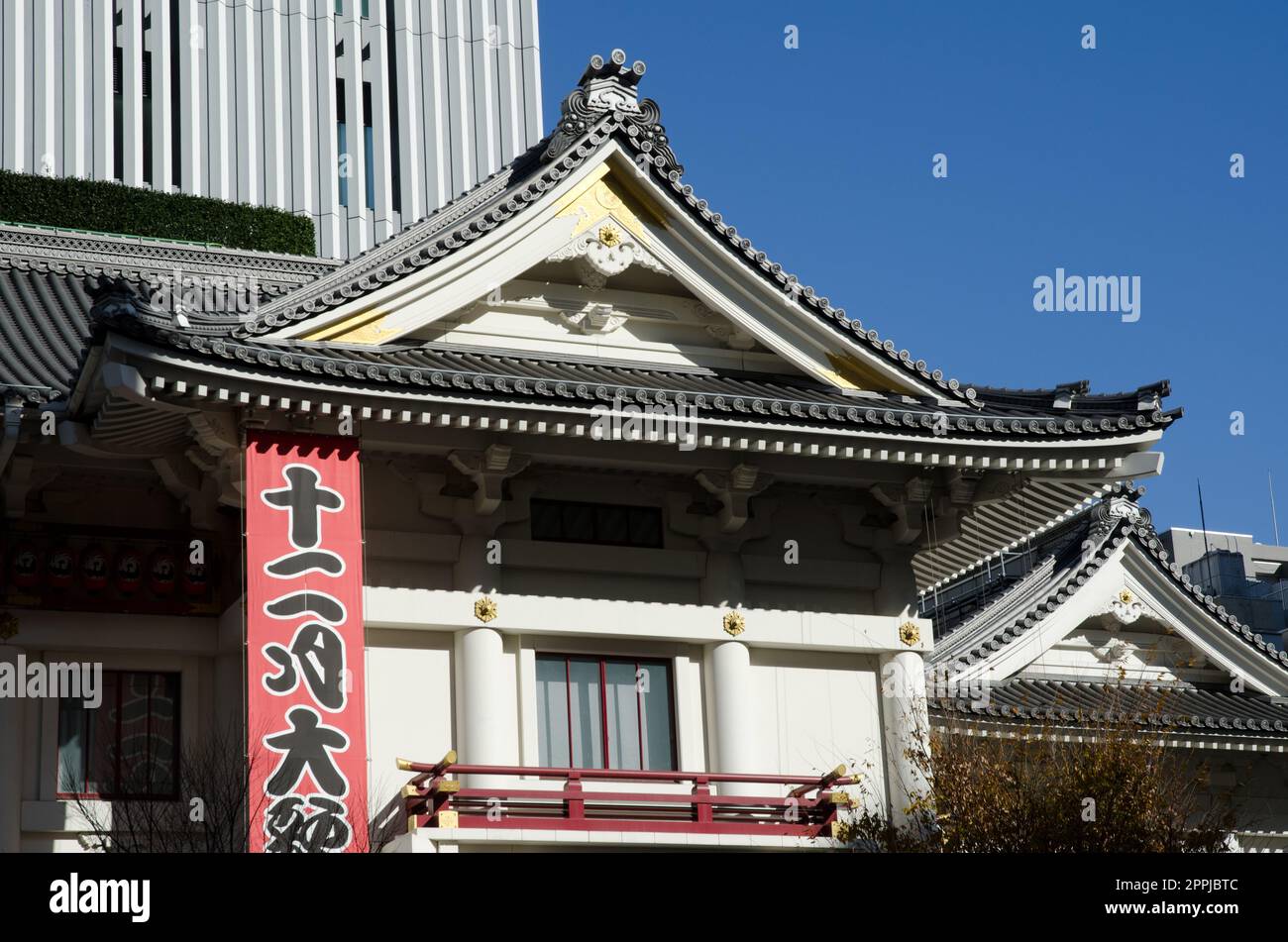 Detail des Kabuki-za-Theaters. Stockfoto