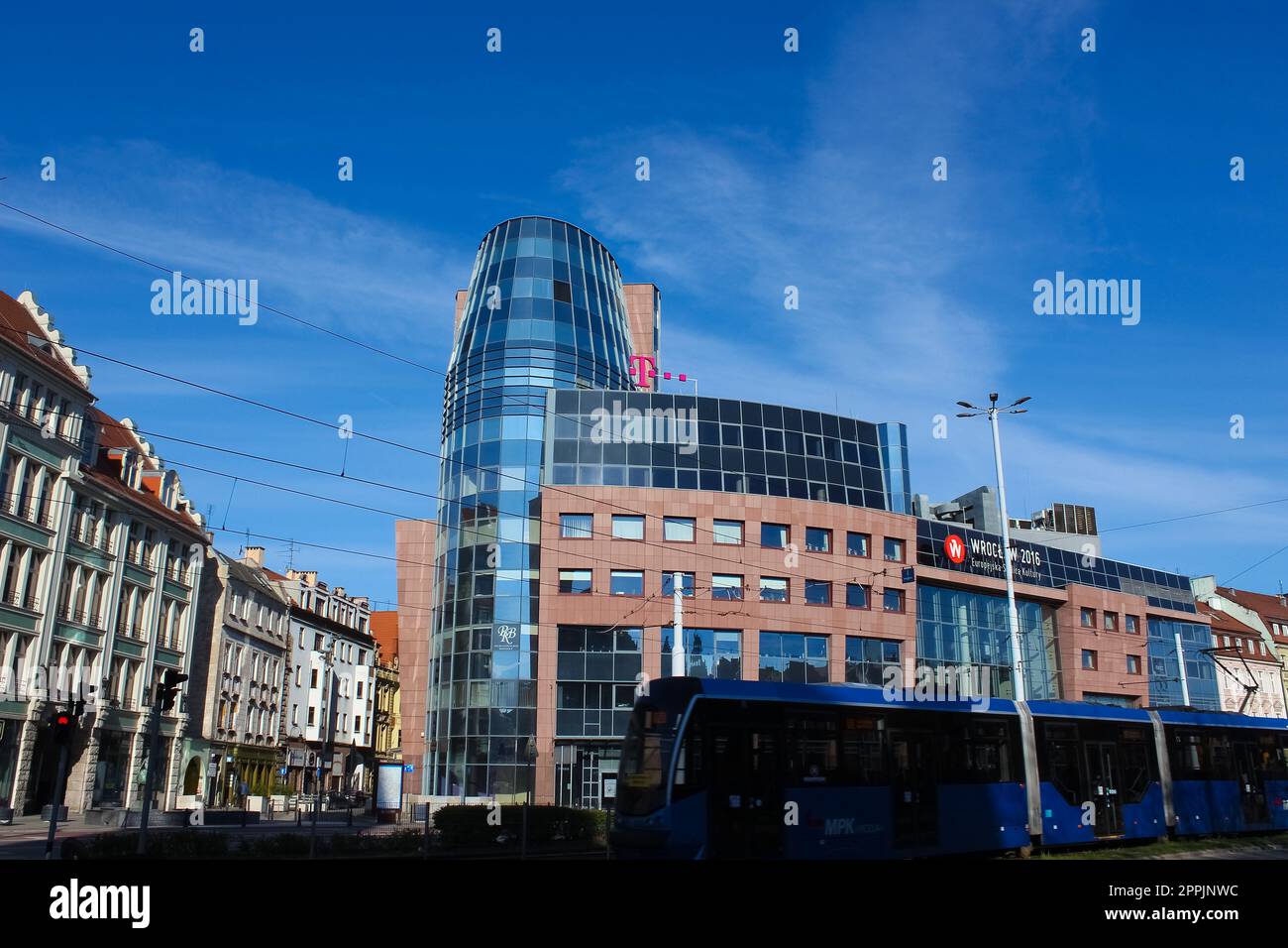 Moderner Wohnkomplex. Stockfoto