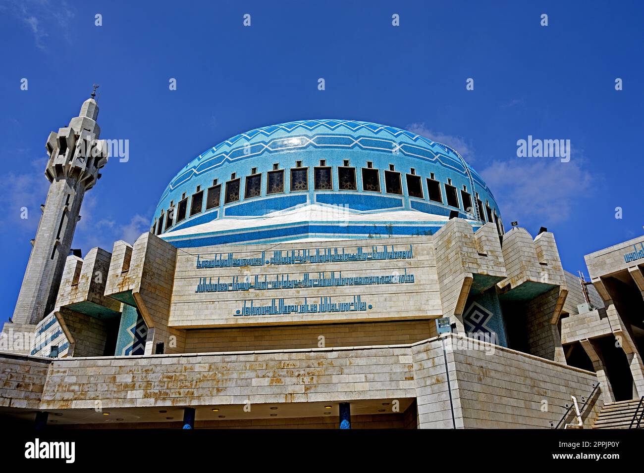 König Abdullah I Moschee in Amman, Jordanien. Auch bekannt als die blaue Moschee wurde zwischen 1982 und 1989 in Amman, Jordanien, الأردن, Haschemitischem Königreich erbaut Stockfoto