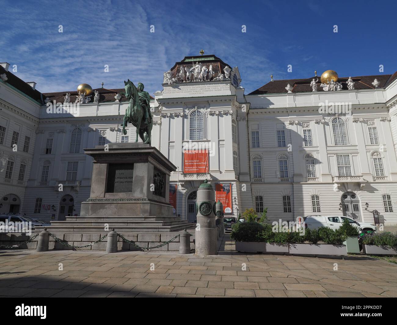 Österreichischen Nationalbibliothek in Wien Stockfoto