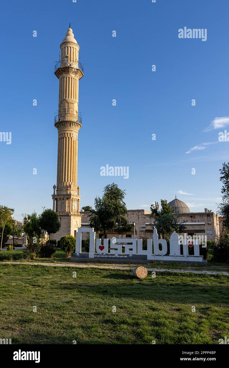 Zeynel abidin camii Fotos und Bildmaterial in hoher Auflösung Alamy