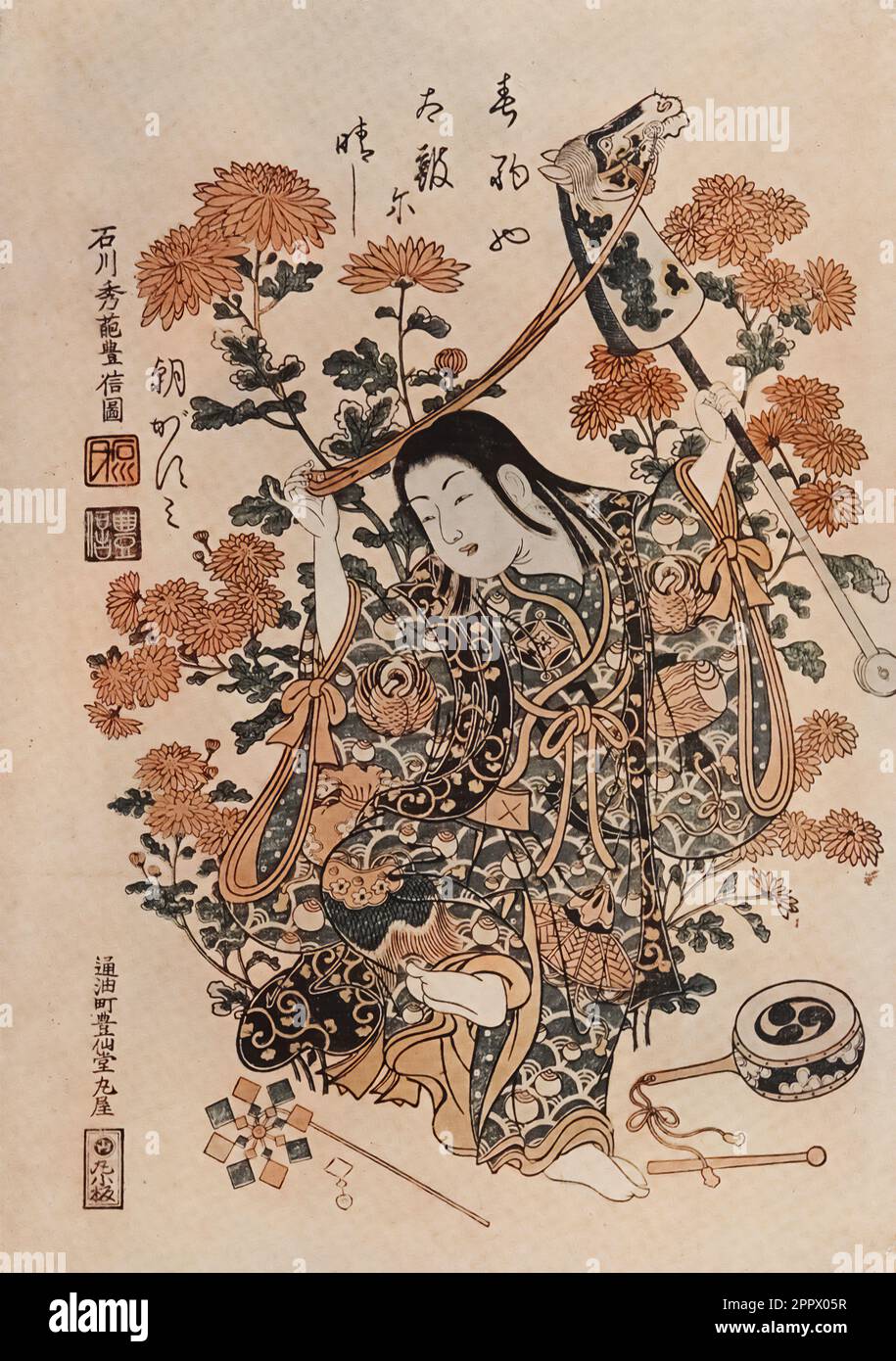Ishikawa Toyonobu : Boy Dancing with a Hobby-Horse (Two-Colour Print) Alte japanische Farbdrucke aus dem Buch " A history of Japanese colour-prints " von Woldemar von Seidlitz, 1850-1922 Herausgeber London : Heinemann 1910 Stockfoto