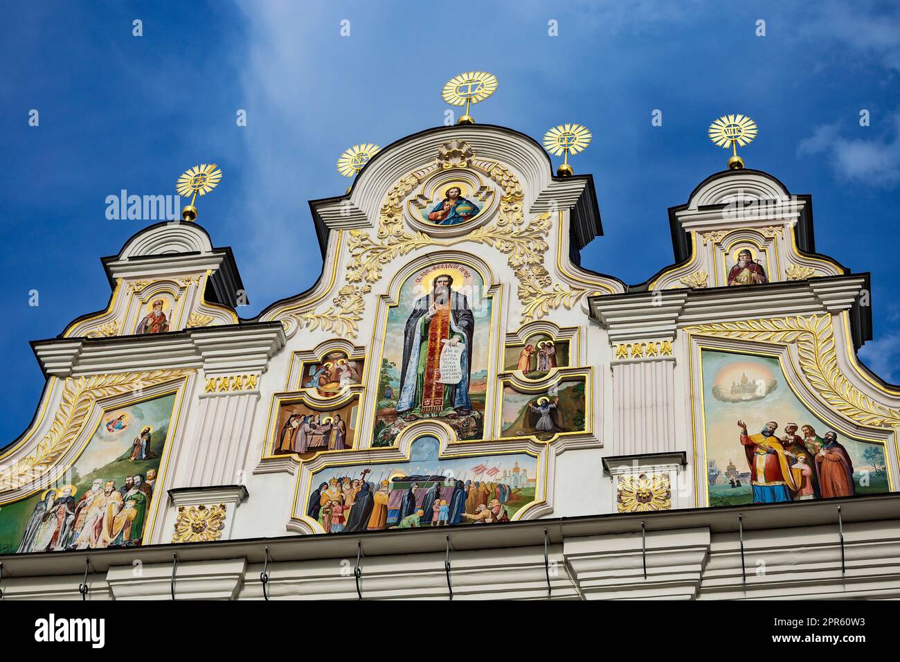 Fragmente der Heiligen Dormitionskathedrale der ukrainisch-orthodoxen Kirche in Kiew-Pechersk Lavra in Kiew. Stockfoto