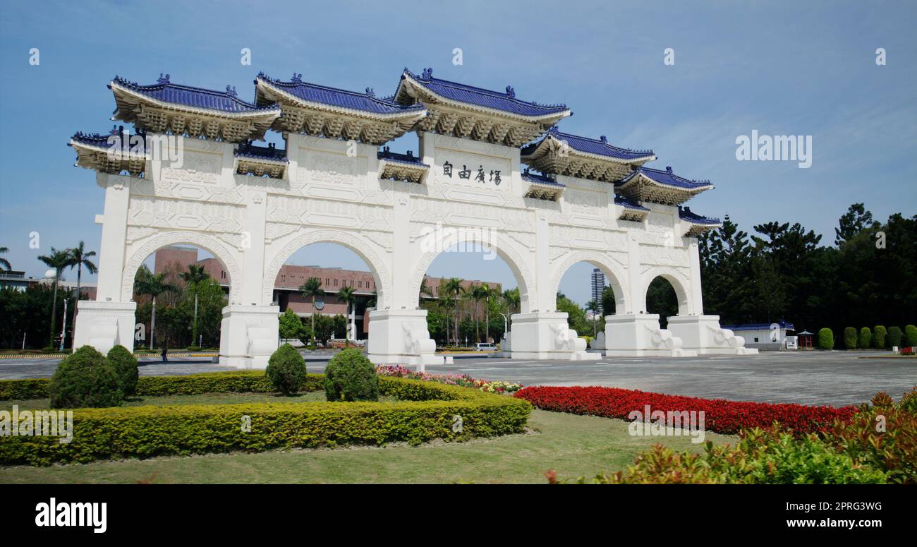 Taipei, Taiwan, 17. März 2022: Das Haupttor der Chiang Kai Shek Gedenkhalle in Taiwan Stockfoto