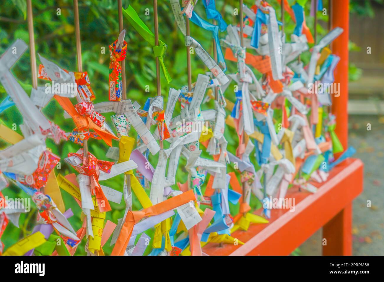 Farbenfrohes Glück (japanische Kultur) Stockfoto