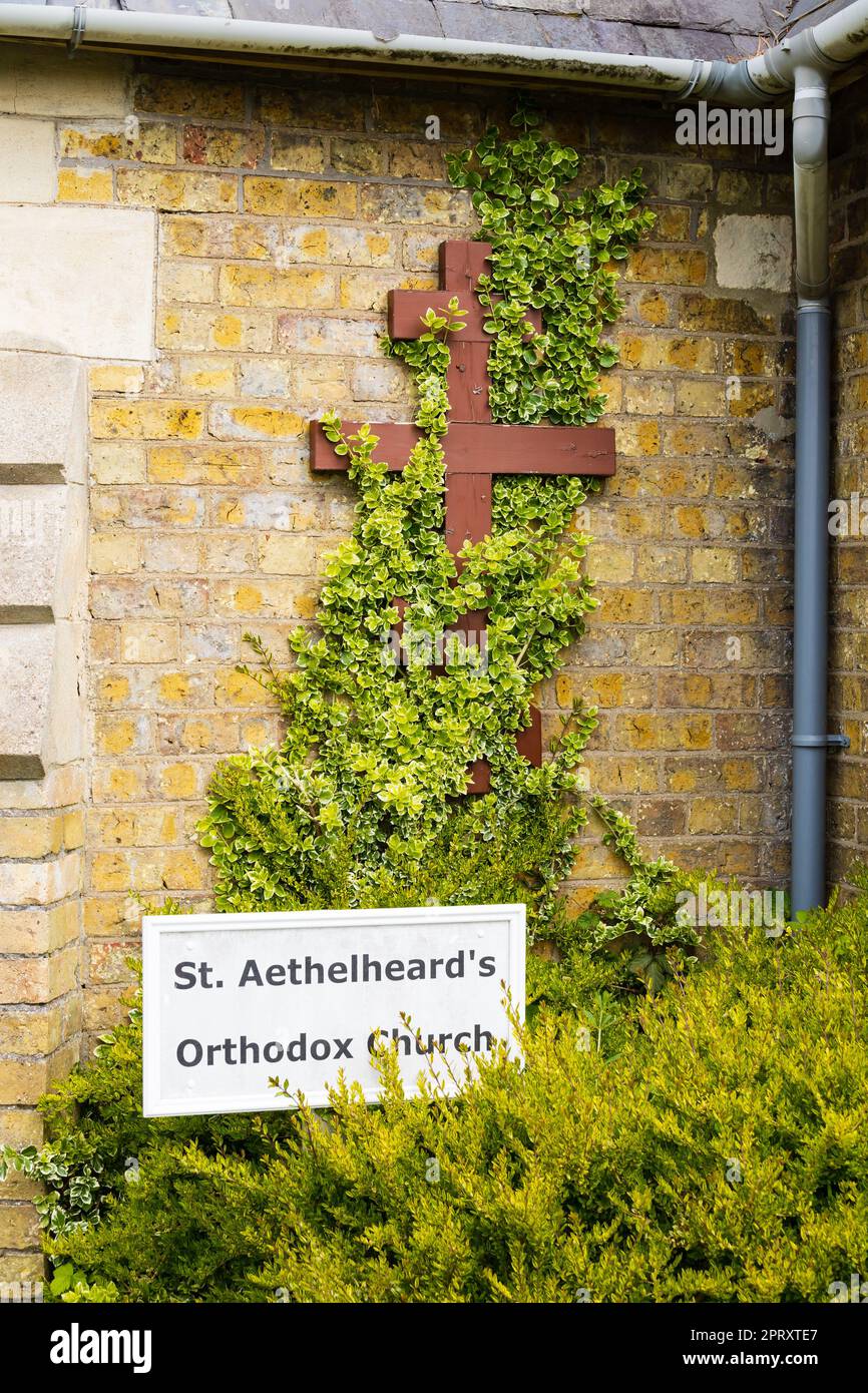 Griechisch-orthodoxe Kirche, St. Aethelheard's, East Chapel, Louth Cemetery, London Road, Die Hauptstadt der Wolken. Louth, Lincolnshire, England. Stockfoto