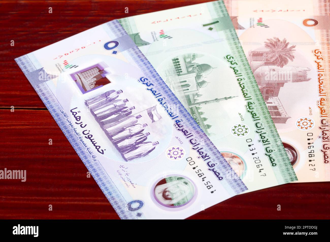 Eine neue Geldserie aus den Vereinigten Arabischen Emiraten - Dirhams Stockfoto