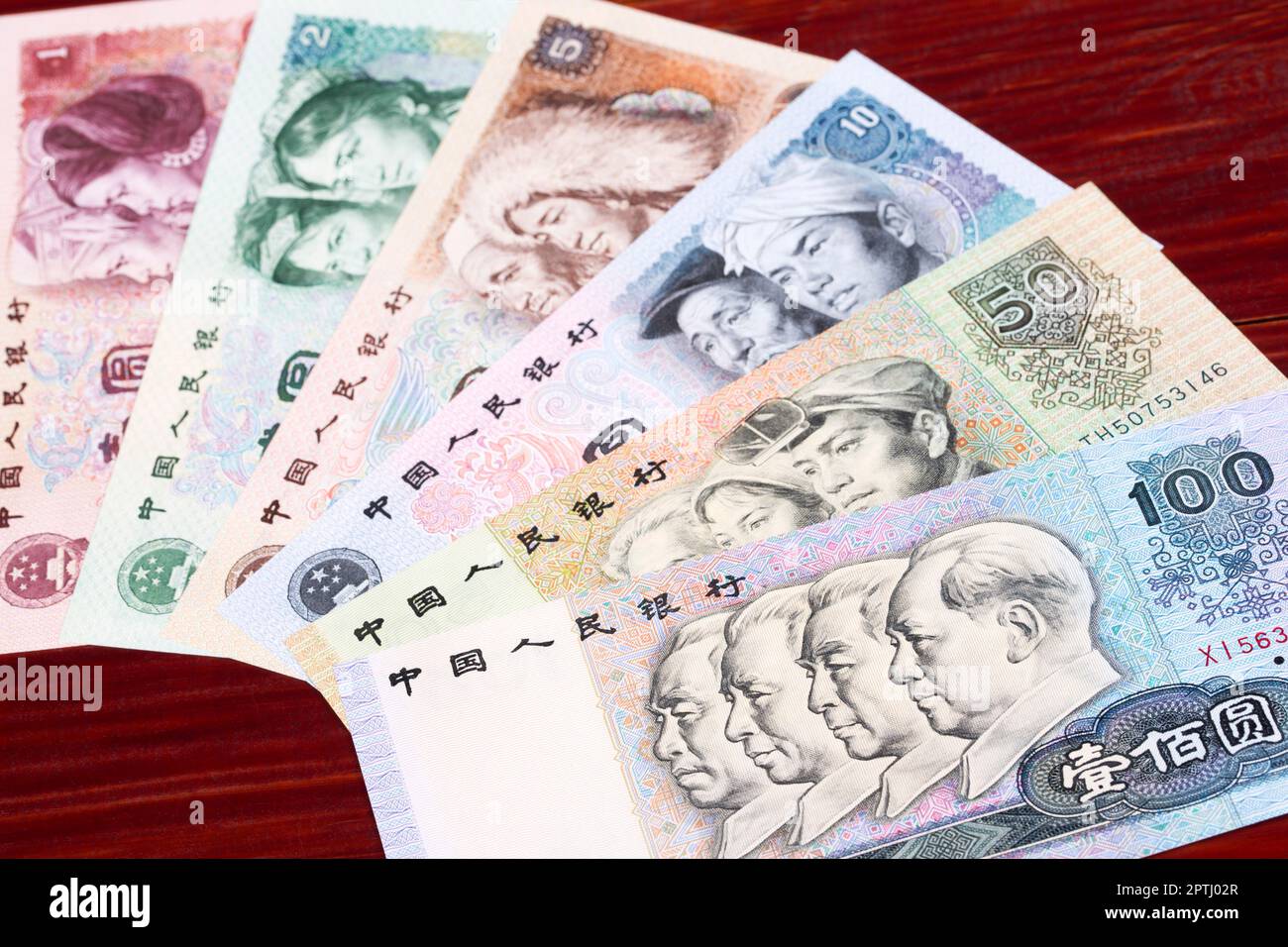 Altes chinesisches Geld - Yuan ein geschäftlicher Hintergrund Stockfoto