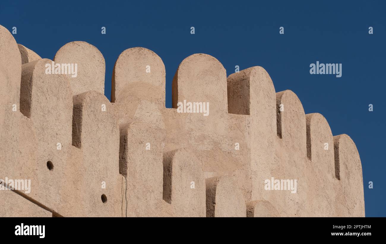 Architektonische Elemente einer Festung in Oman Stockfoto