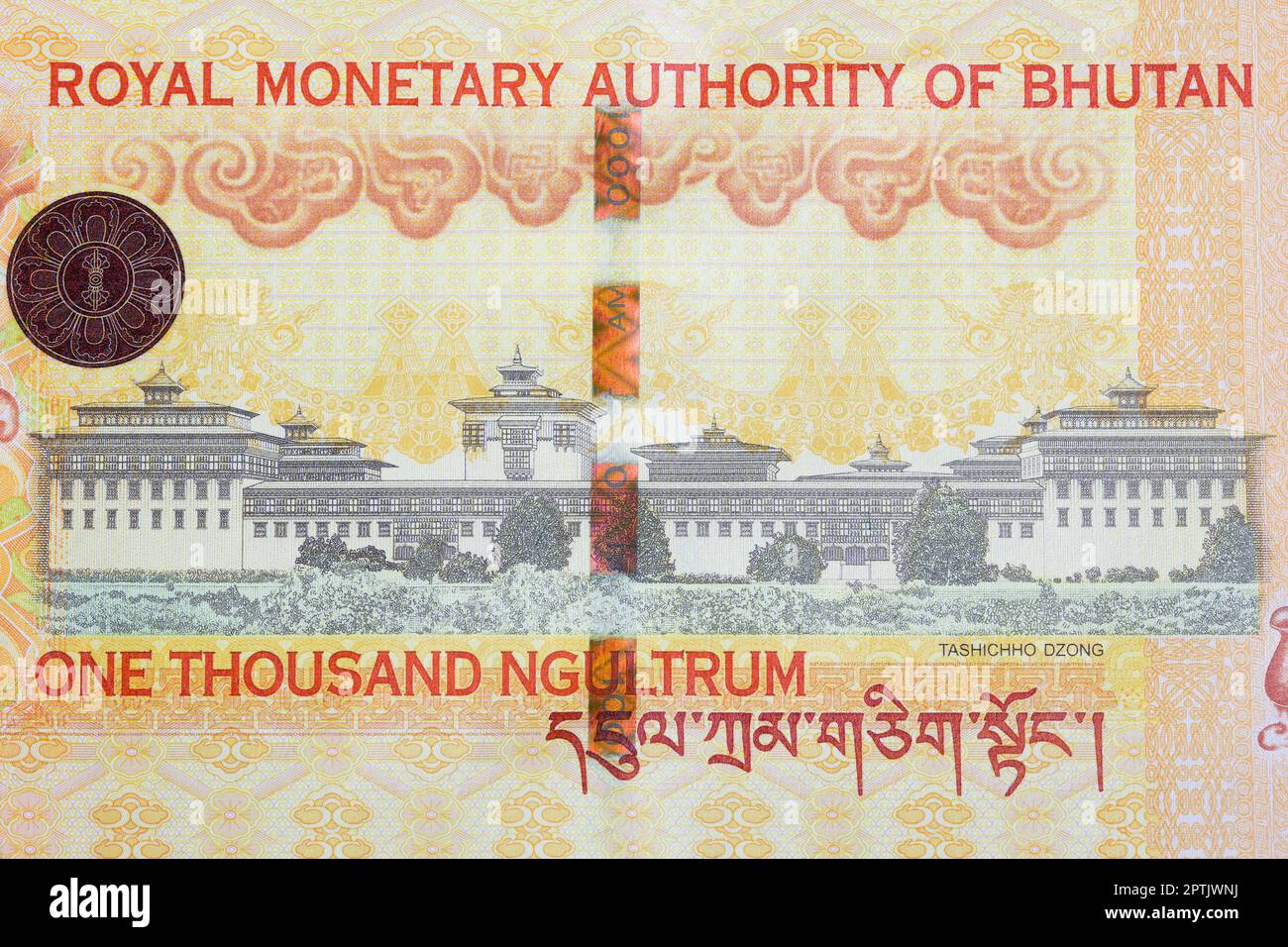 Tashichho Dzong aus bhutanesischem Geld - ngultrum Stockfoto