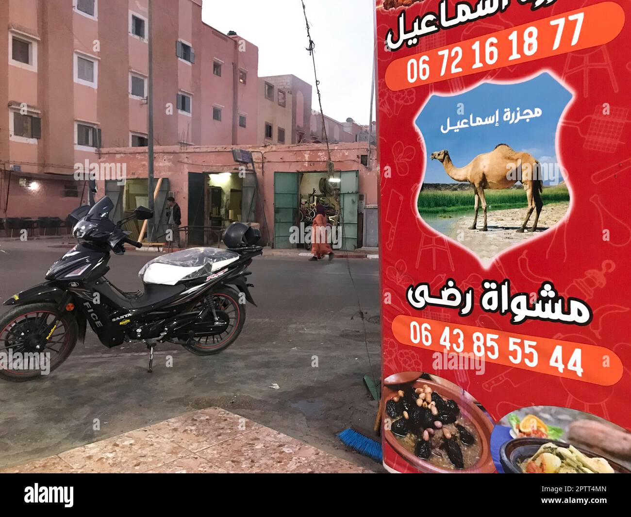Marokko, Laayoune, traditionelles Restaurant Stockfoto