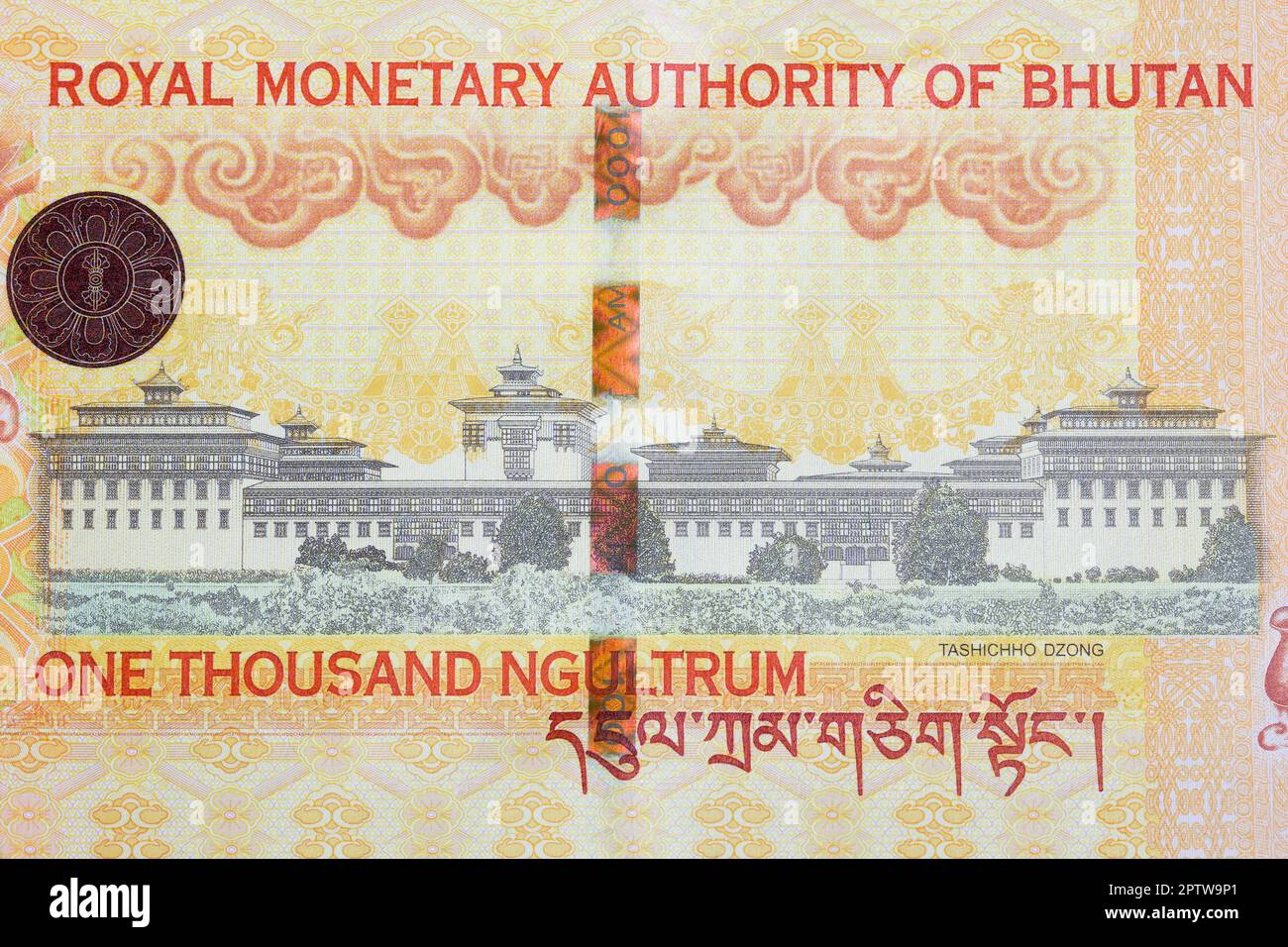 Tashichho Dzong aus bhutanesischem Geld - ngultrum Stockfoto