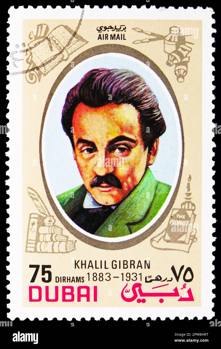 MOSKAU, RUSSLAND - 08. APRIL 2023: Auf dem in Dubai gedruckten Poststempel ist die Serie Khalil Gibran (1883-1931), Famous People (II), circa 1972 zu sehen Stockfoto
