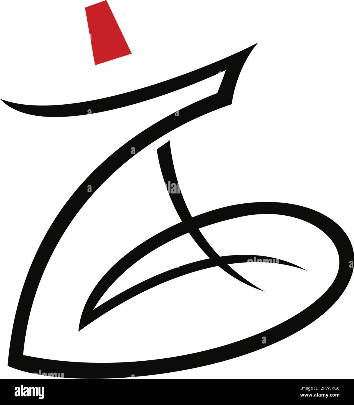 Türkisch, Sufi und Derwisch Dance Silhouette Stock Vektor