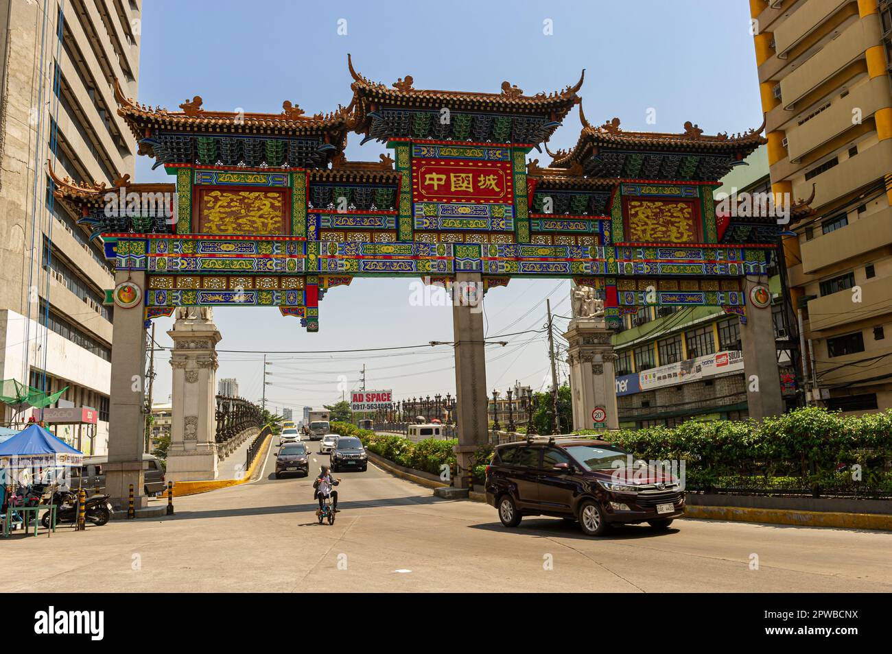Der New Binondo Chinatown Arch, Manila, Die Philippinen Stockfoto