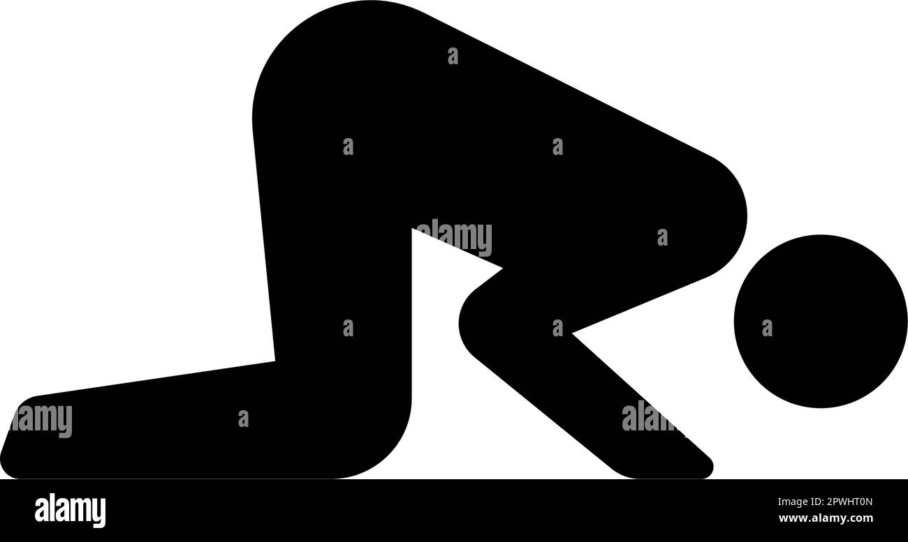 Moslem-Gebetsraum-Vektorsymbol-Illustration Stock Vektor