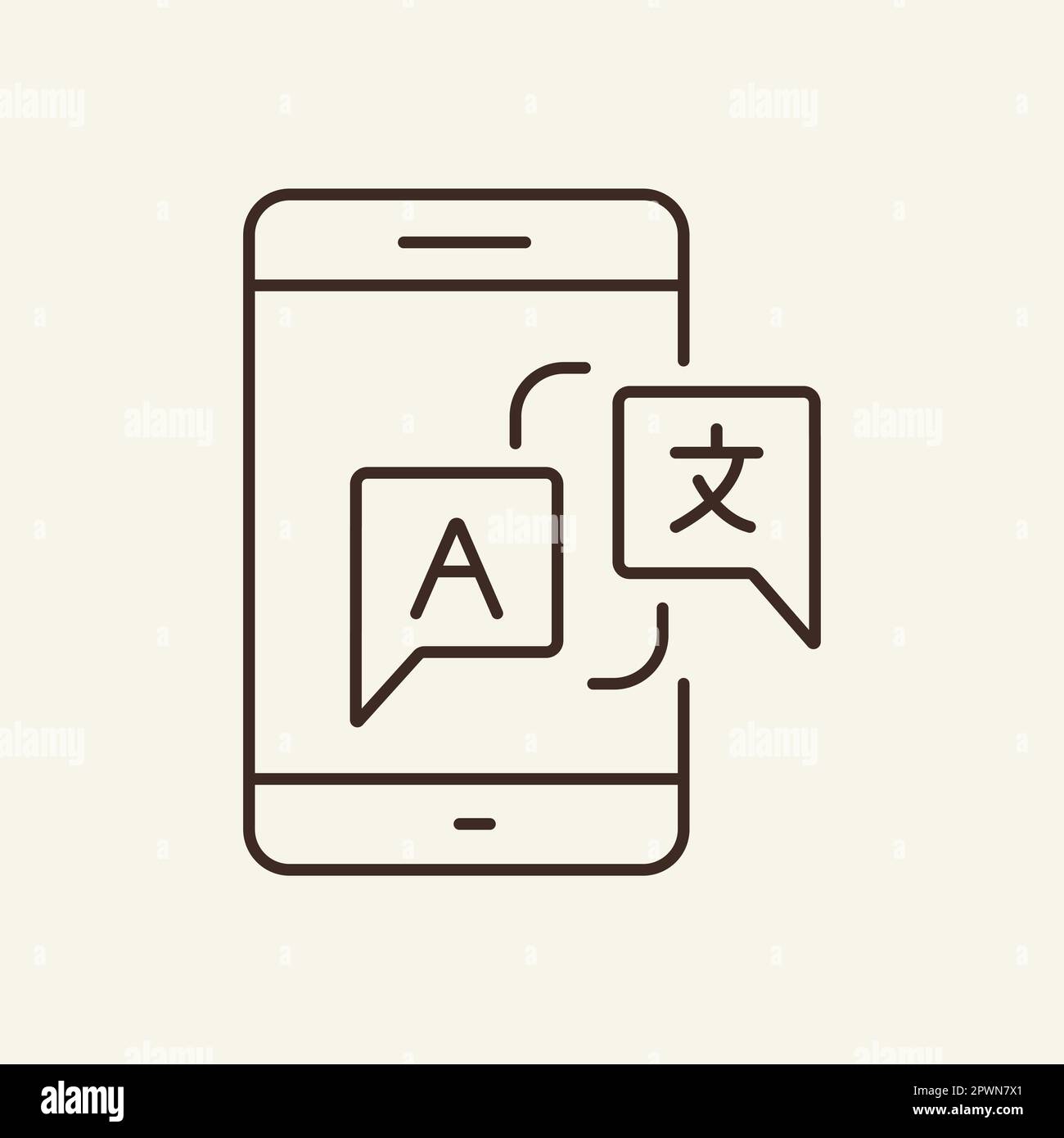 Zeilensymbol für mobilen Übersetzer Stock Vektor
