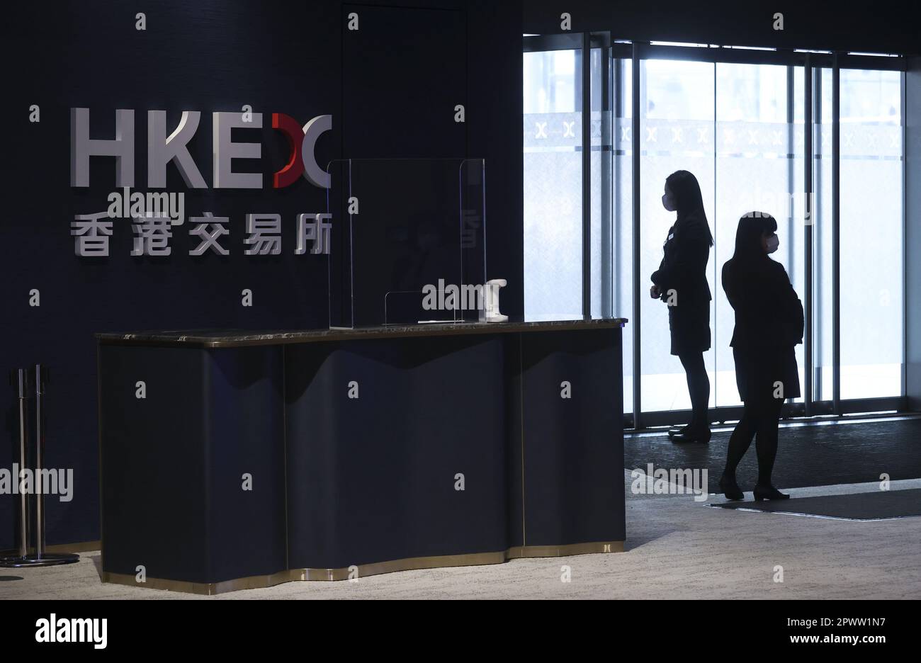 HKEX 2022 Pressesprecher für Ergebnisse des gesamten Jahres, bei Hong