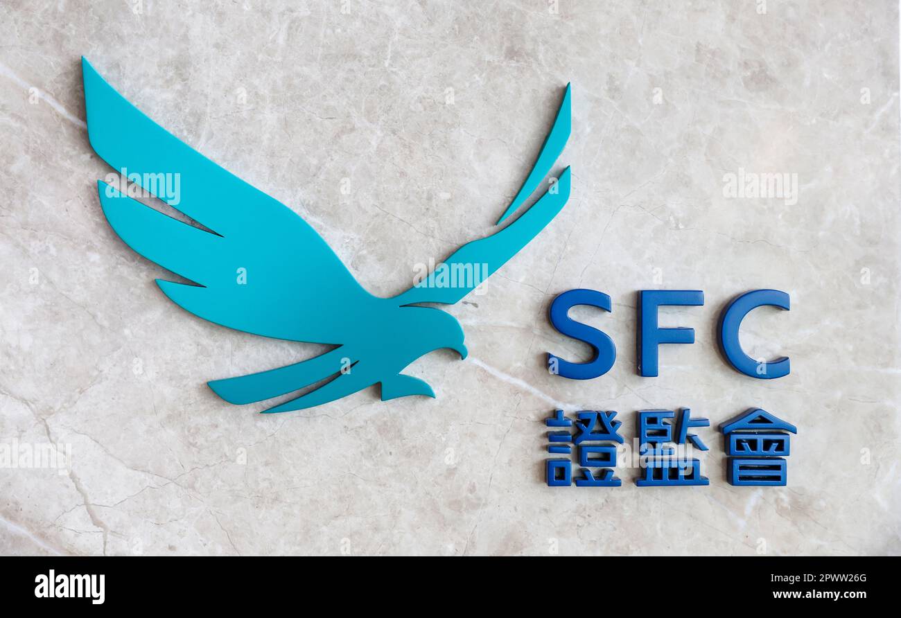 Das SFC-Logo ist im Büro der Securities and Futures Commission (SFC) in Quarry Bay zu sehen. 20MAR23 SCMP/Yik Yeung-man Stockfoto