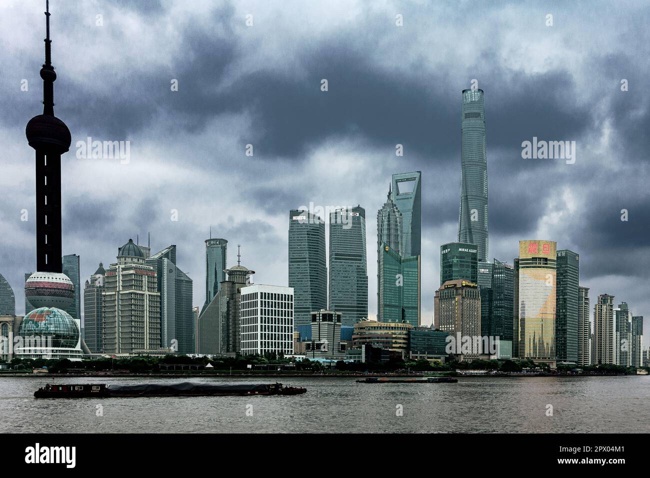 Die Skyline von Shanghai in China Stockfoto