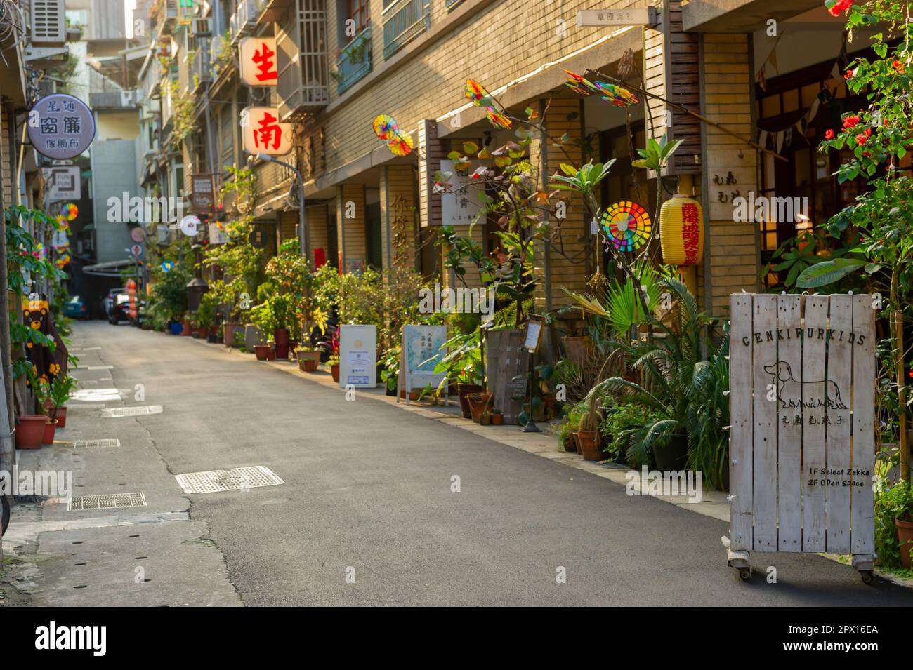 Dihua Street in Taipei, Taiwan Stockfoto