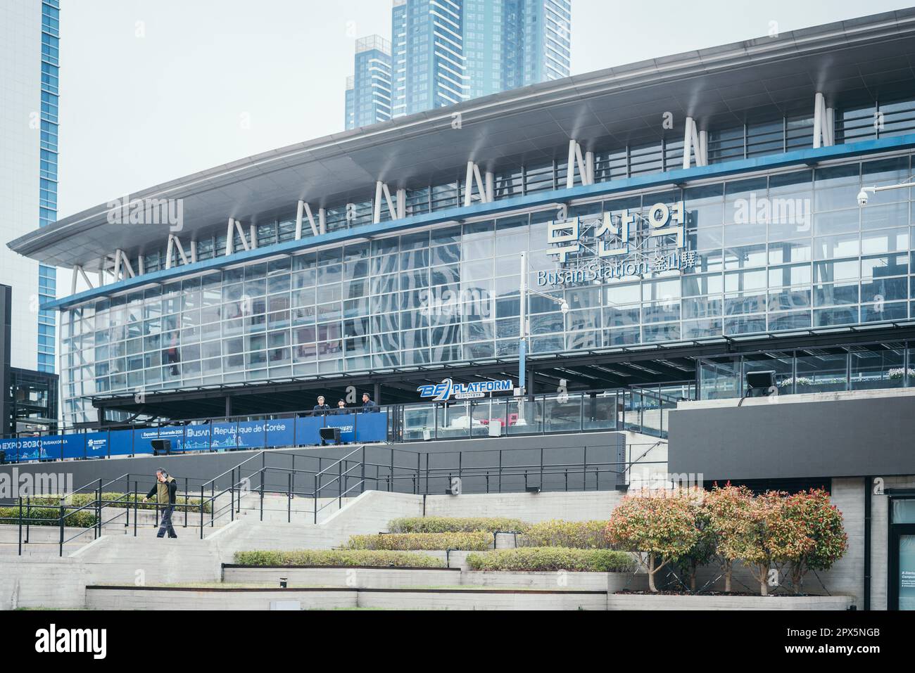 Busan Bahnhof Stockfoto
