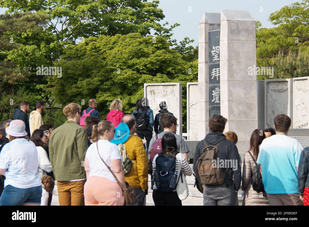 Paju, Südkorea. 02. Mai 2023. Am Dienstag, den 2. Mai 2023, besuchen Touristen den Imjingak Pavillon in der Nähe der entmilitarisierten Zone (DMZ) in Paju, Südkorea. Foto: Keizo Mori/UPI Credit: UPI/Alamy Live News Stockfoto