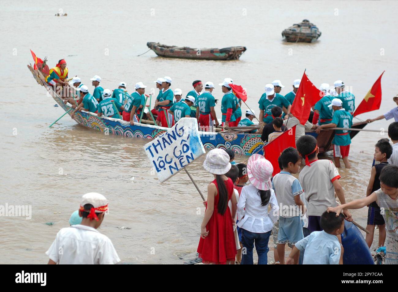 Thanh Hoa, Vietnam: Ngu Loc Beach Fishing Festival. 越南旅游, Turismo Vietnamita, वियतनाम पर्यटन, Vietnam voluptuaria, 베트남 관광, ベトナム観光, ឌូលីច វៀតណាម Stockfoto