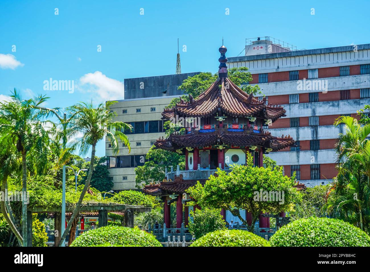 228 Peace Park (Taipei, Taiwan) Stockfoto