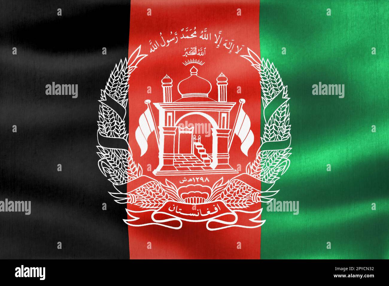 Afghanistan Flagge - realistische wehende Stoff Flagge Stockfoto