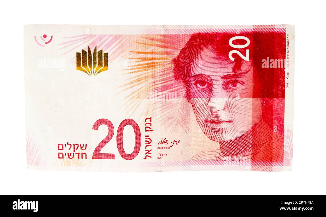 Israelische zwanzig Schekel Banknoten Nahaufnahme Stockfoto