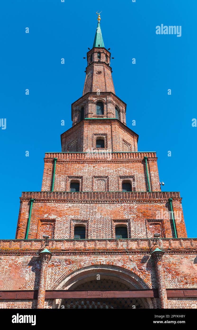 Der Soyembika-Turm, auch Khans-Moschee genannt, eines der bekanntesten Wahrzeichen und architektonischen Symbole von Kasan, Republik Tatarstan, Russland Stockfoto