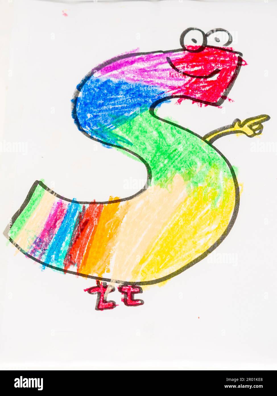 S-Brief, farbiger Brief für Kinder, Mallorca, Balearen, Spanien. Stockfoto