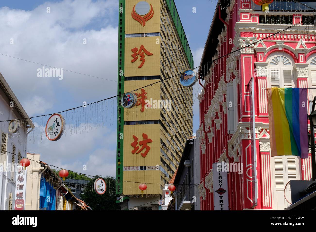 Singapur - People Park Complex Chinatown Stockfoto
