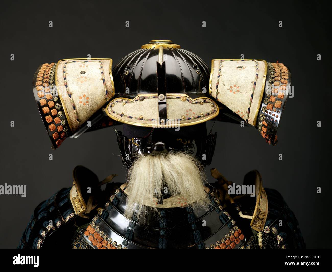 2005.4366.1 bis 10. Japanischer Rüstungsanzug. Hergestellt in Japan, Maker unbekannt Stockfoto