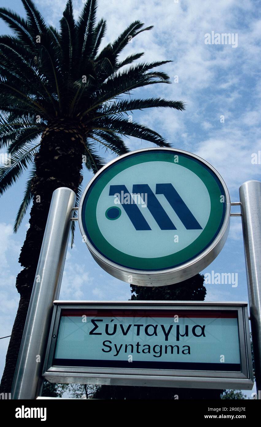 U-Bahn-Schild, Syntagma, Athen, Griechenland Stockfoto