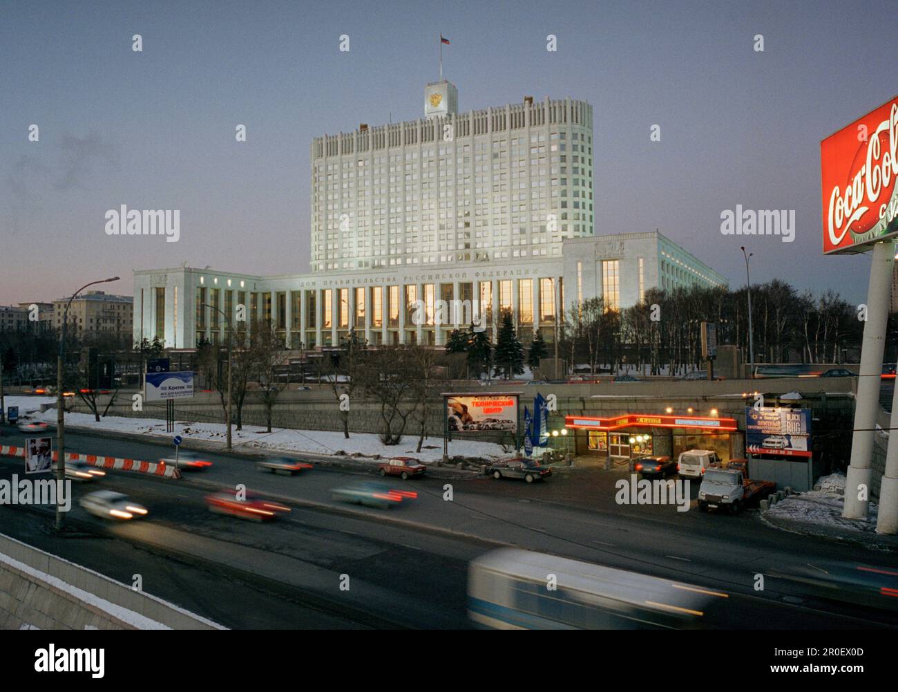 White House, Moskau, Russland Stockfoto