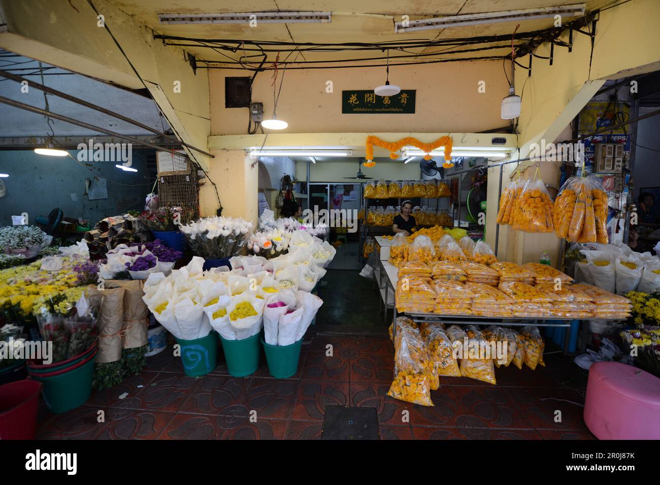 Der farbenfrohe Pak Khlong Talat ( Blumenmarkt ) in Bangkok, Thailand. Stockfoto