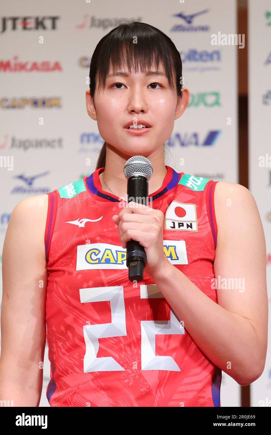 Tokio, Japan. JVA kündigte die Mannschaft der japanischen Frauen 2023