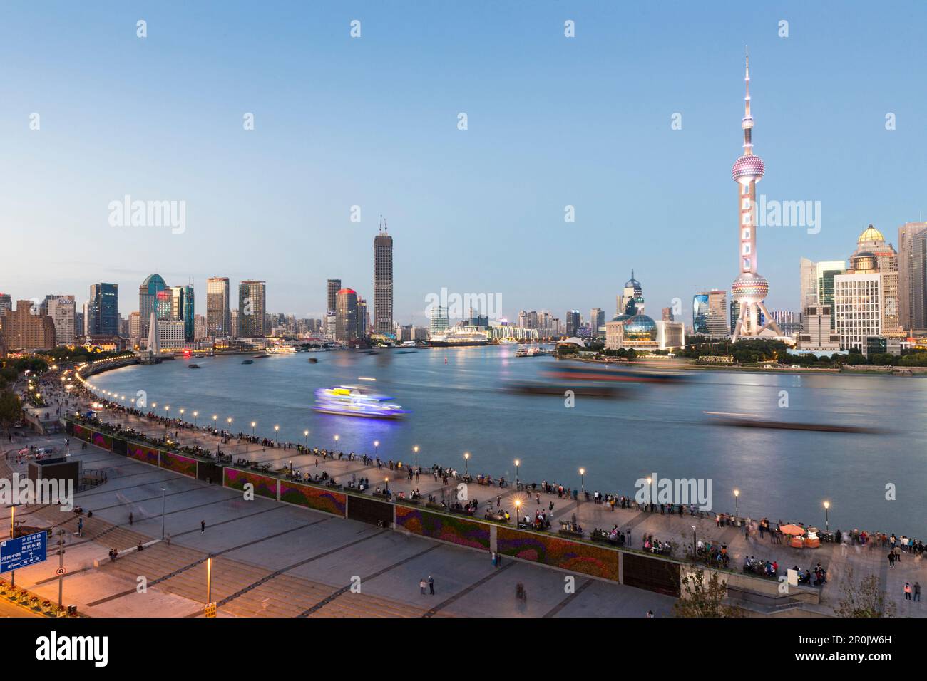 Pudong bund Fotos und Bildmaterial in hoher Auflösung Alamy