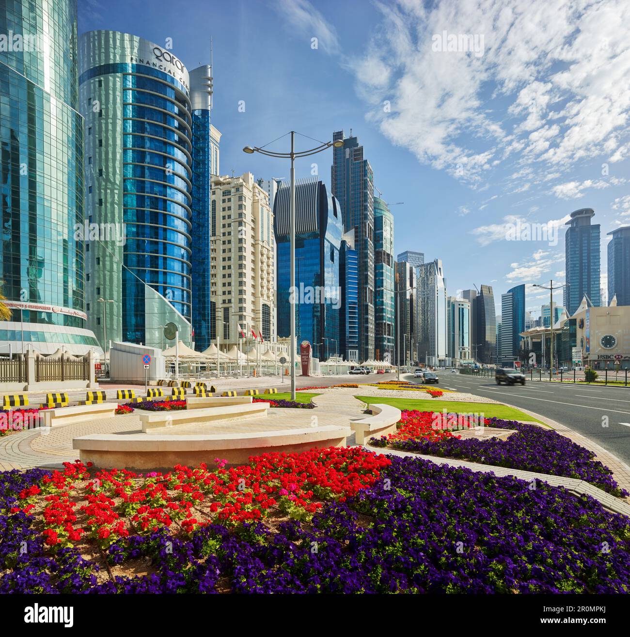 Wolkenkratzer, Konferenzzentrum, West Bay, Diplomatenviertel, Doha, Katar Stockfoto