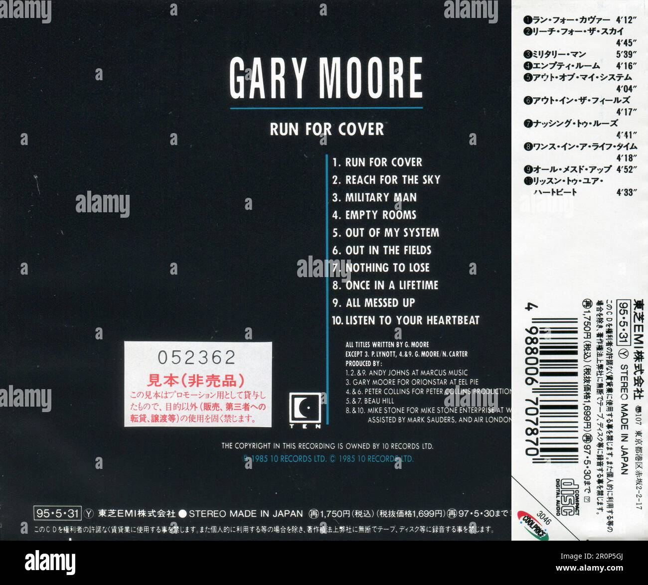 CD: Gary Moore – Lauf in Deckung. (VJCP-3046), Aktion, veröffentlicht am 31. Mai 1995. Stockfoto