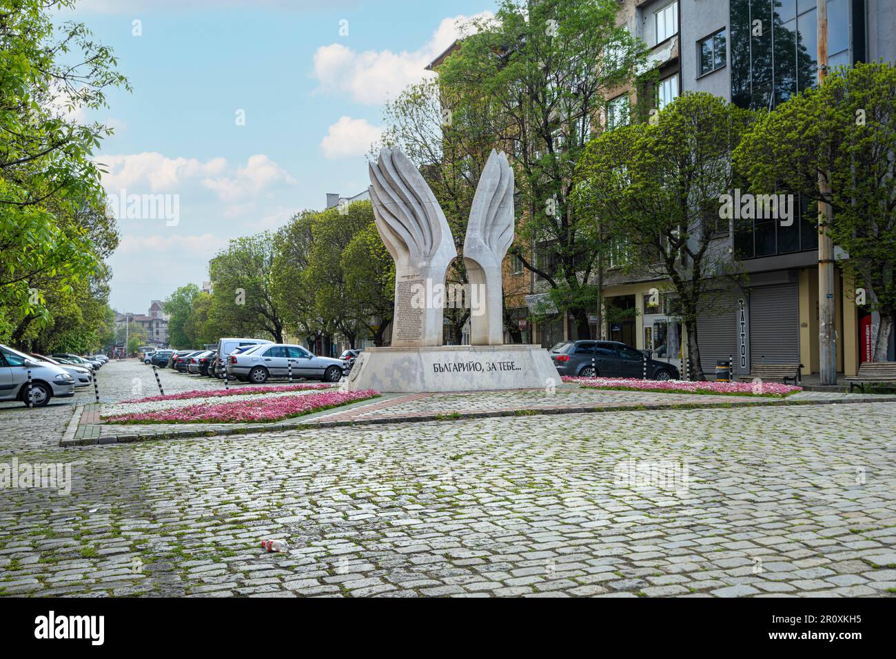 Sofia, Bulgarien. Mai 2023. Denkmal für nationale Revolutionäre von Mazedonien und Thrakien auf dem Boulevard Stefan Stambolov im Stadtzentrum Stockfoto