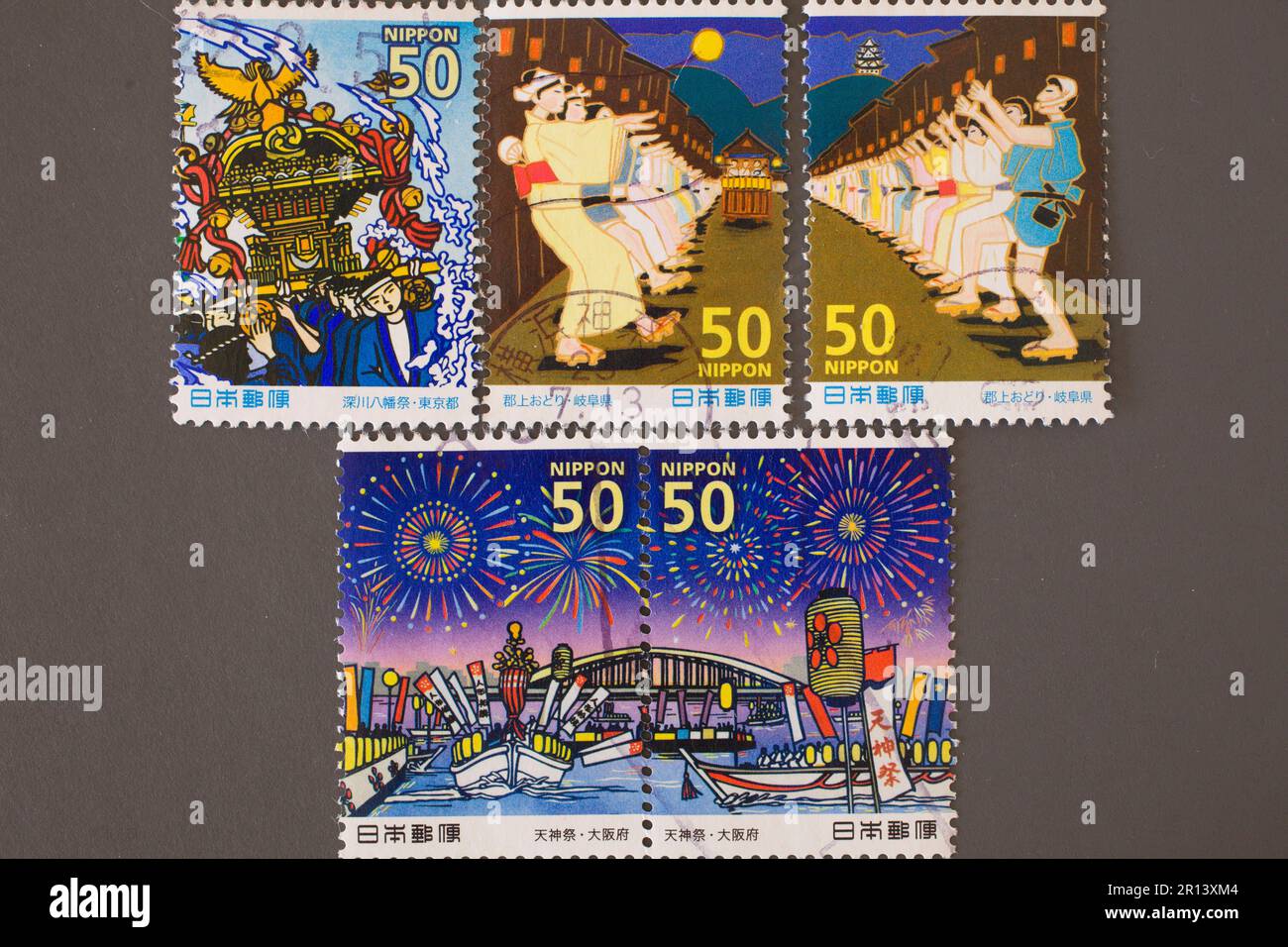 matsuri-festivals-fotos-und-bildmaterial-in-hoher-aufl-sung-alamy