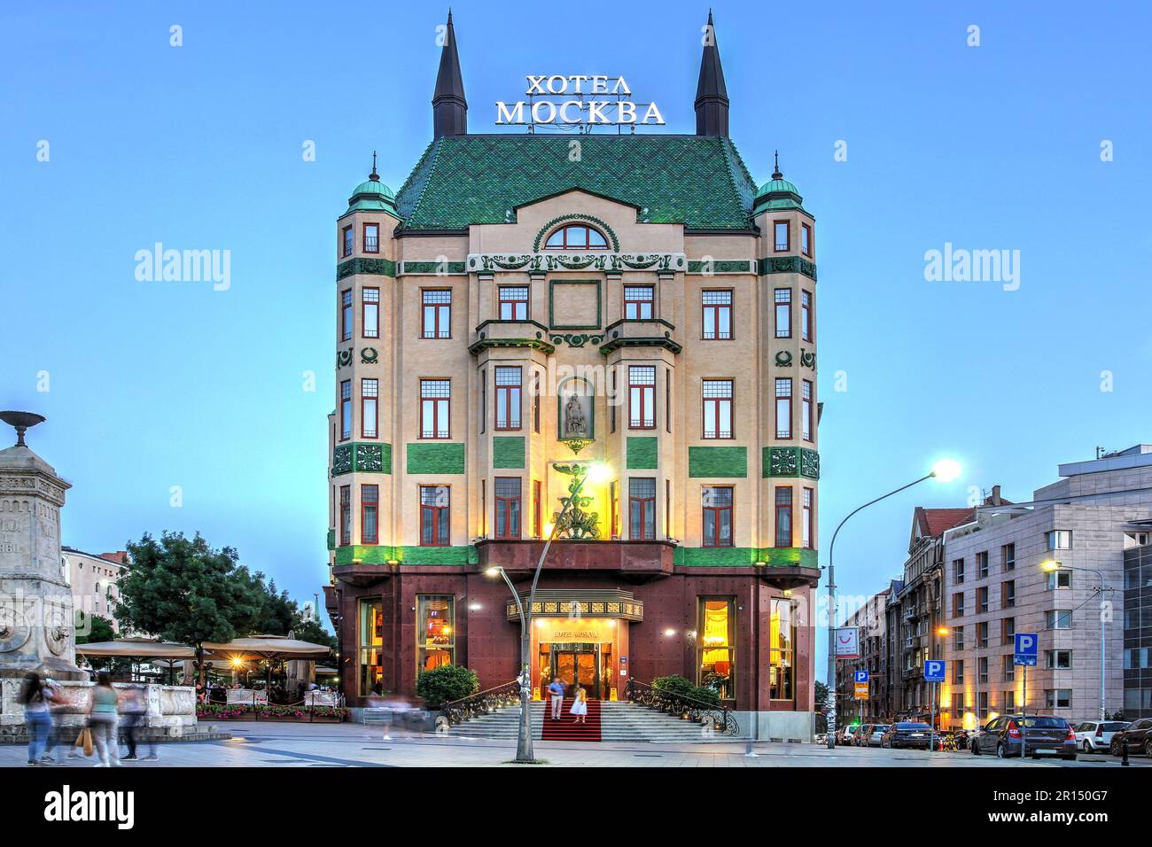Wunderschönes Hotel im Jugendstil (Secession), 1908 im Herzen von Belgrad - Terazije-Platz, Serbien erbaut. Stockfoto